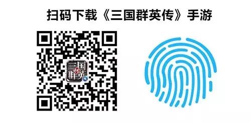 三国传吕布高达_吕布三国传敢达怎么打_敢达三国传吕布