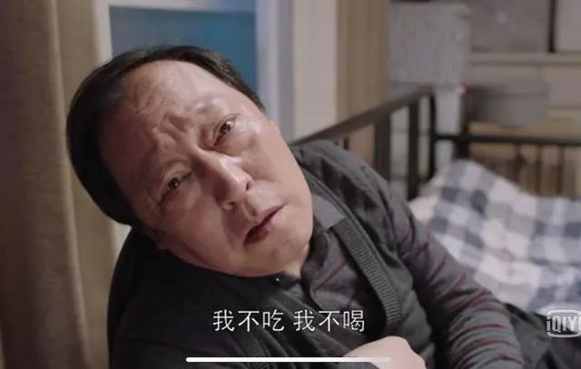 倪大红演的三国演义叫什么_新三国倪大红_倪大红三国游戏