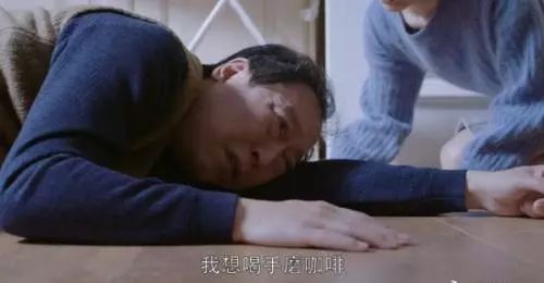 倪大红三国游戏_新三国倪大红_倪大红演的三国演义叫什么