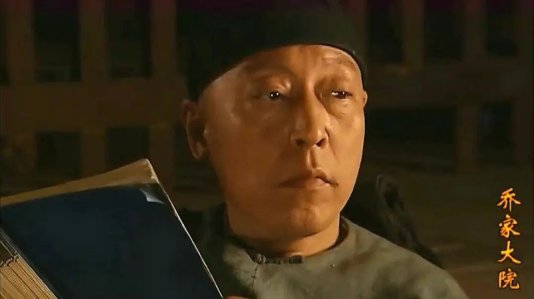 新三国倪大红_倪大红演的三国演义叫什么_倪大红三国游戏