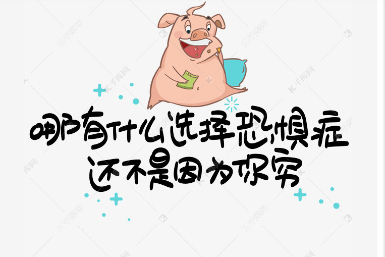 旅行心灵鸡汤_旅行心灵鸡汤经典语录_心灵鸡汤旅游的句子