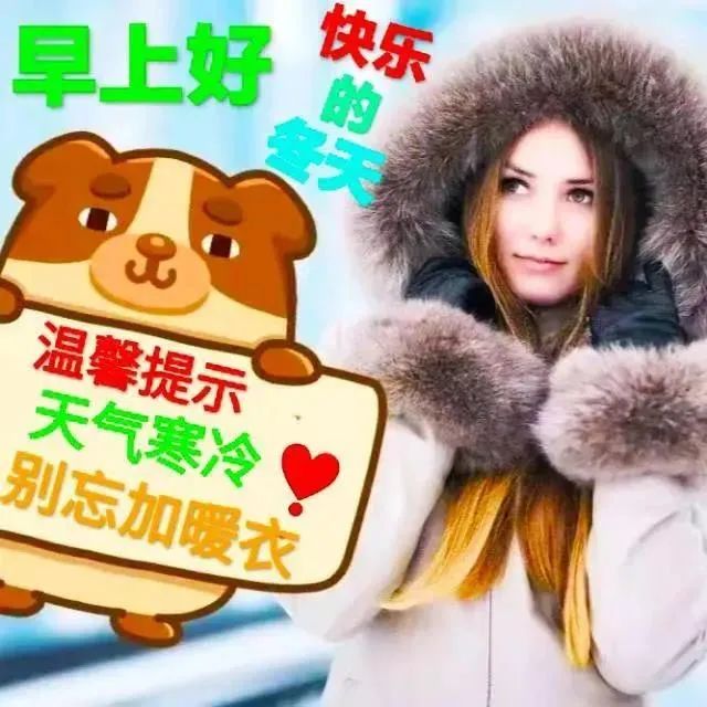 早安励志心灵鸡汤文字配图_早安心灵鸡汤励志语录_励志早安鸡汤简短