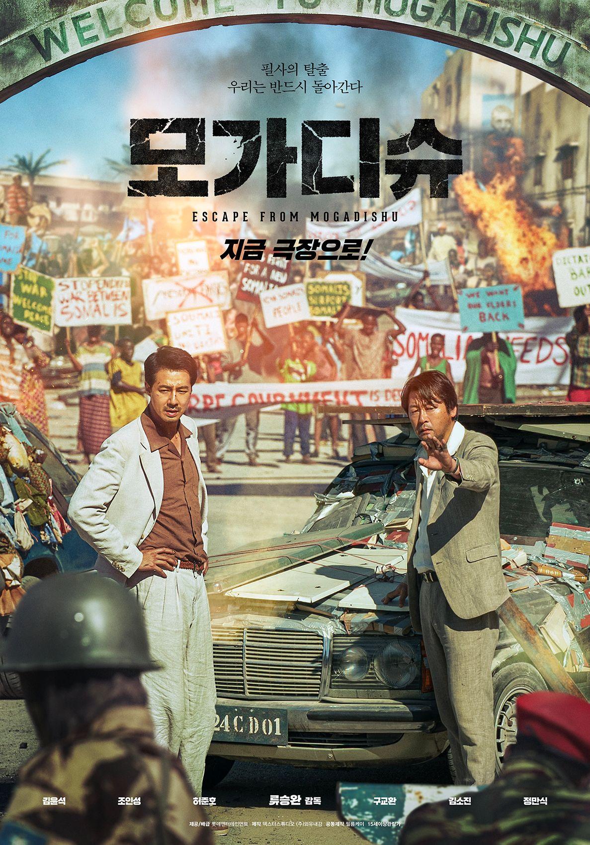 新三国首映大典_美人天下首映大典_樱桃首映大典