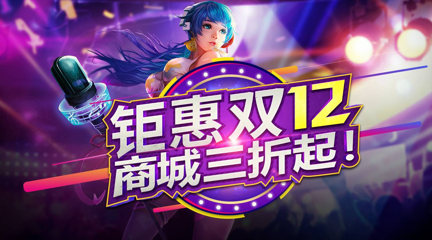 英雄三国英雄介绍_梦三国2女性英雄图片_英雄三国所有英雄人物