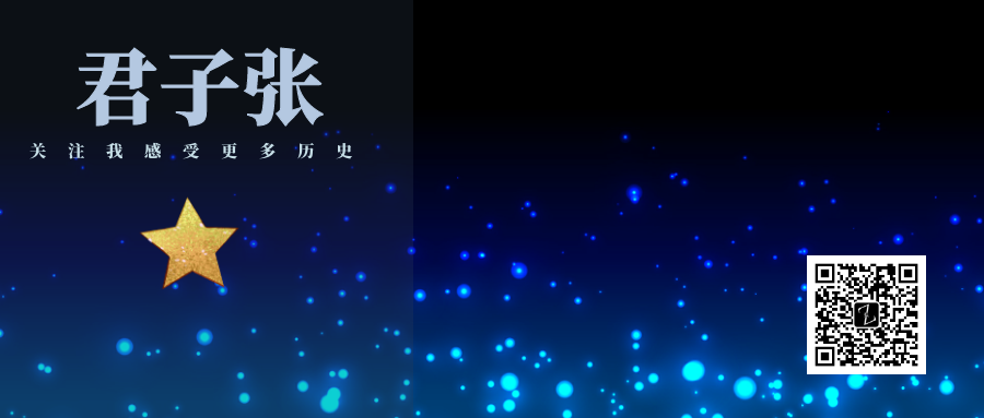 三国周循个人资料_三国周访_三国周不疑