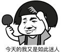 心灵鸡汤能多看吗_心灵鸡汤看多了好吗_心灵鸡汤,你真的不能看太多