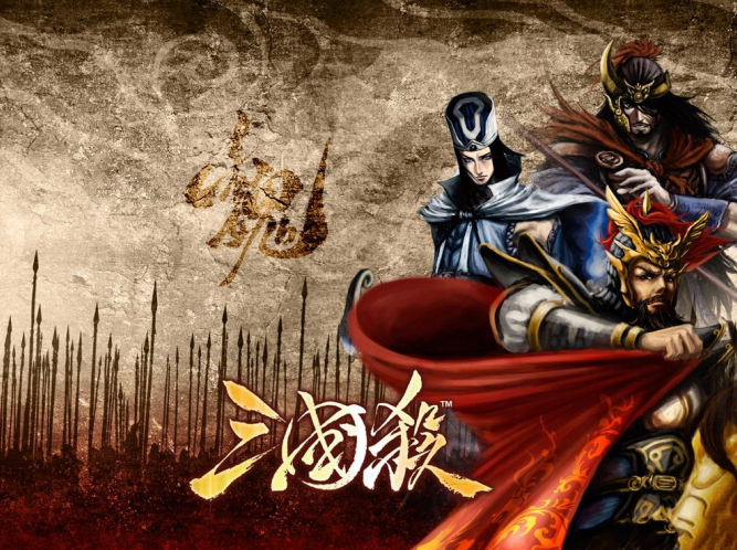 卡牌单机三国游戏_单机三国卡牌类游戏_卡牌单机游戏pc 三国