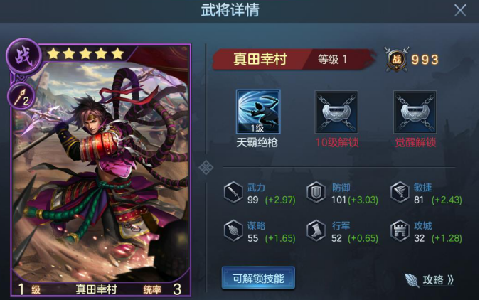 卡牌单机三国游戏_单机三国卡牌类游戏_卡牌单机游戏pc 三国