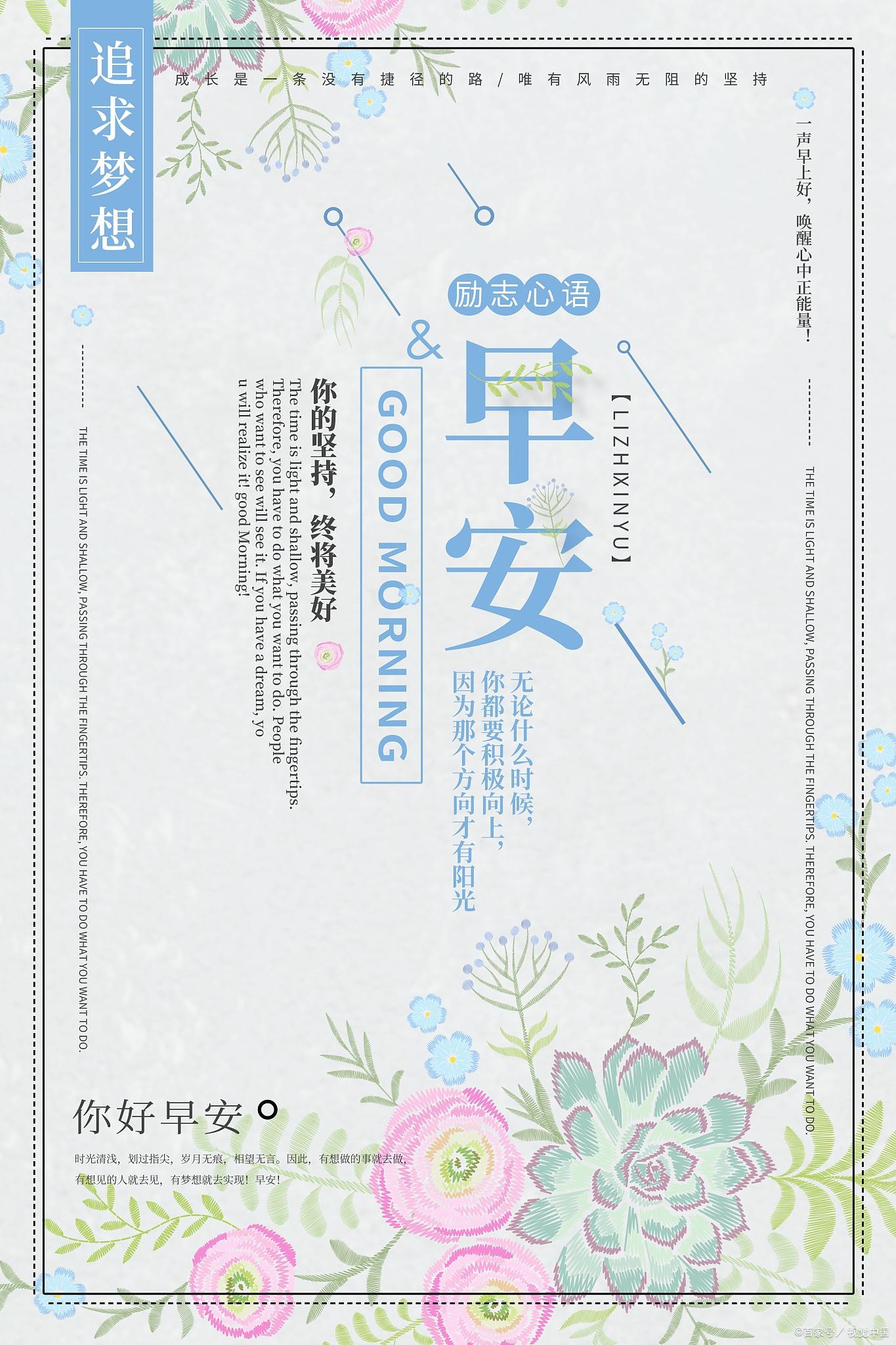 心灵鸡汤作用_鸡汤心灵是什么意思_鸡汤心灵有什么坏处
