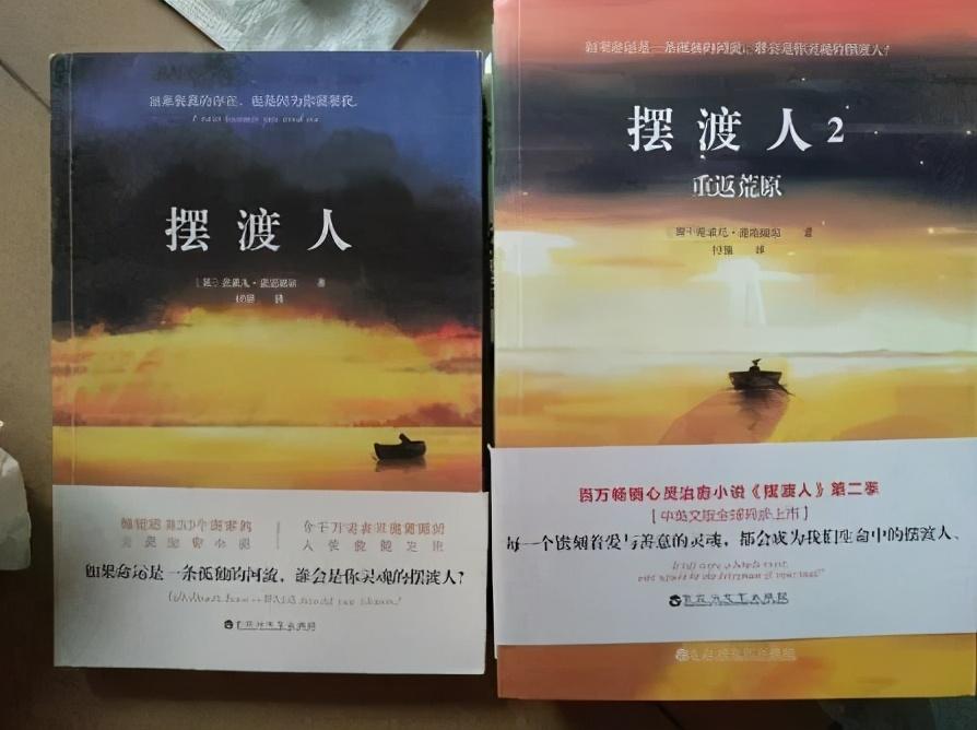 心灵鸡汤书籍推荐_心灵鸡汤类书籍推荐_心灵鸡汤类的书是什么书