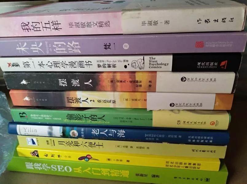 心灵鸡汤书籍推荐_心灵鸡汤类书籍推荐_心灵鸡汤类的书是什么书