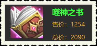 三国貂蝉大招怎么放_三国貂蝉怎么玩连招_三国杀1v1貂蝉技能