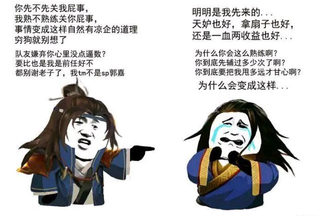 三国杀新赵云技能_赵云三国杀技能介绍_三国杀赵云技能详解