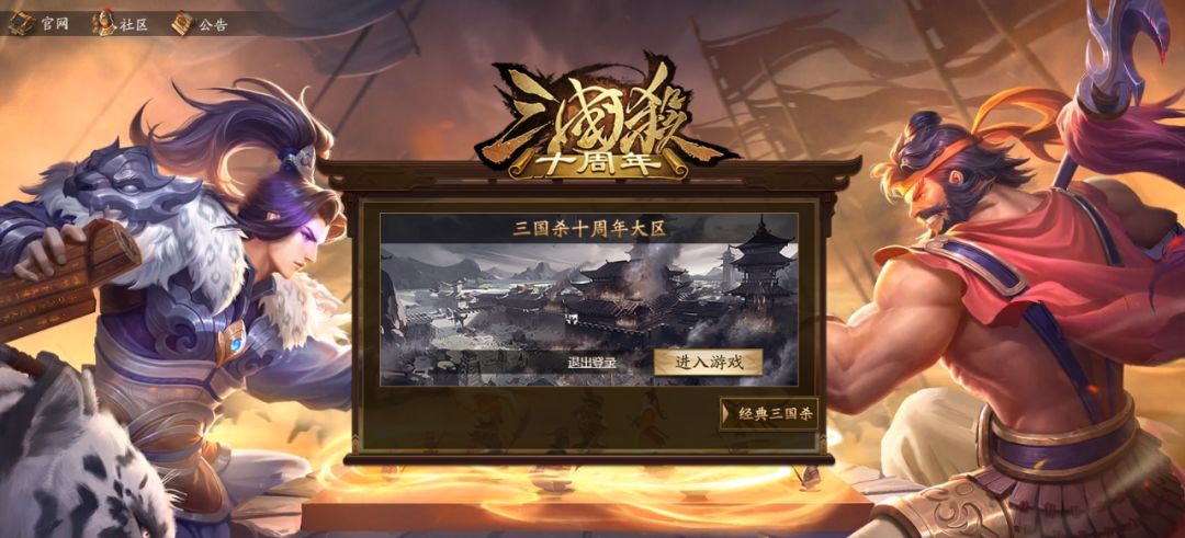 赵云三国杀技能介绍_三国杀新赵云技能_三国杀赵云技能详解