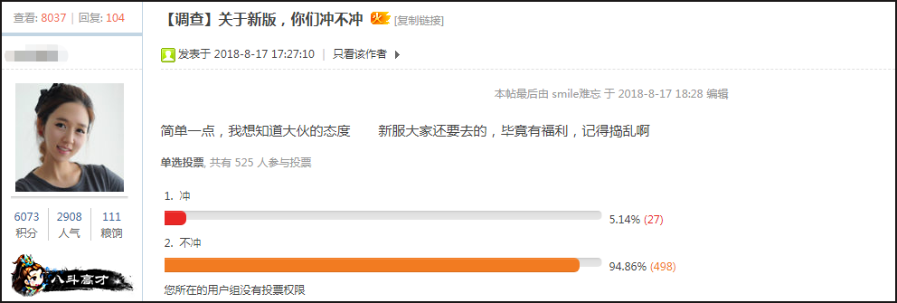 赵云三国杀技能介绍_三国杀赵云技能详解_三国杀新赵云技能