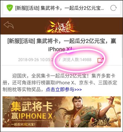 赵云三国杀技能介绍_三国杀赵云技能详解_三国杀新赵云技能