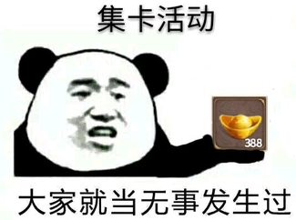 三国杀赵云技能详解_赵云三国杀技能介绍_三国杀新赵云技能