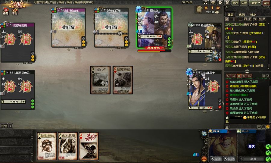 三国杀赵云技能详解_三国杀新赵云技能_赵云三国杀技能介绍