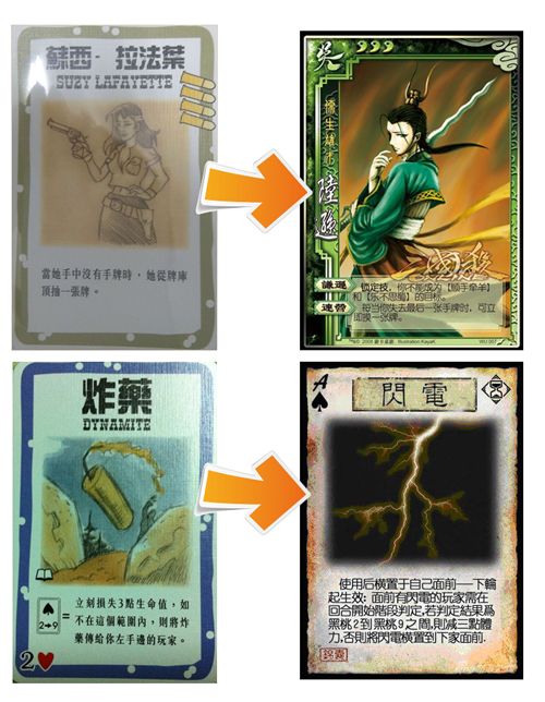 三国杀新赵云技能_三国杀赵云技能详解_赵云三国杀技能介绍