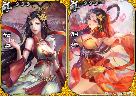 三国杀1v1貂蝉技能_三国貂蝉技能介绍_三国貂蝉被杀