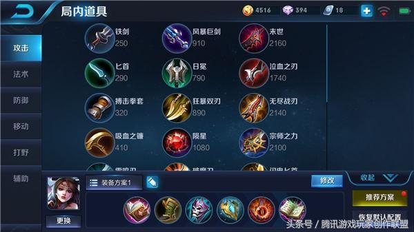 三国貂蝉大招怎么放_三国貂蝉怎么打出来_三国杀1v1貂蝉技能