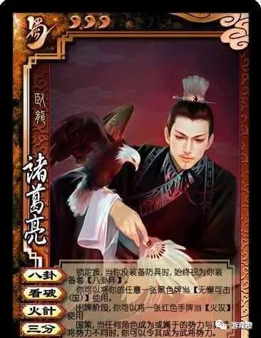 三国杀新赵云技能_赵云三国杀技能介绍_三国杀赵云攻略视频教程