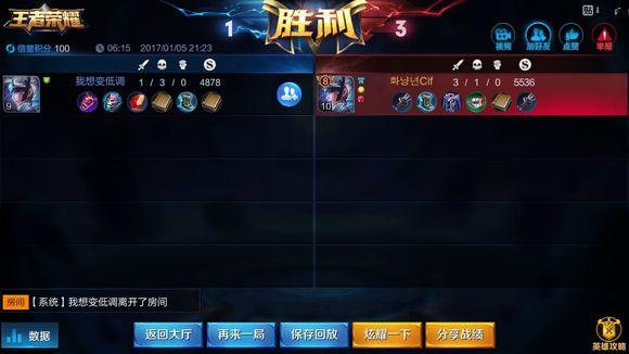 三国杀1v1貂蝉技能_三国貂蝉大招怎么放_三国貂蝉被杀