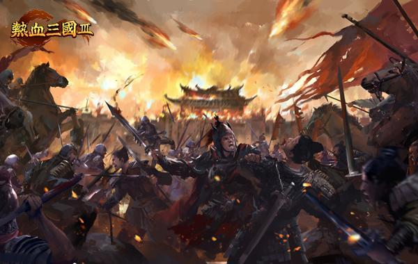 热血三国2最牛号名将_4399热血三国名将_热血三国名将洗点吗