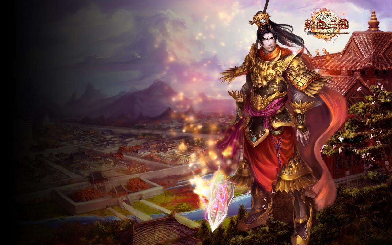4399热血三国名将_热血三国2最牛号名将_热血三国名将查询初始属性