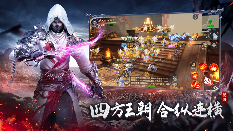 4399热血三国名将_热血三国2最牛号名将_热血三国名将查询初始属性