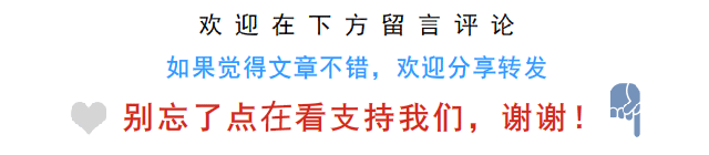 适合发晚安的心灵鸡汤_鸡汤语录晚安_晚安心灵鸡汤的句子