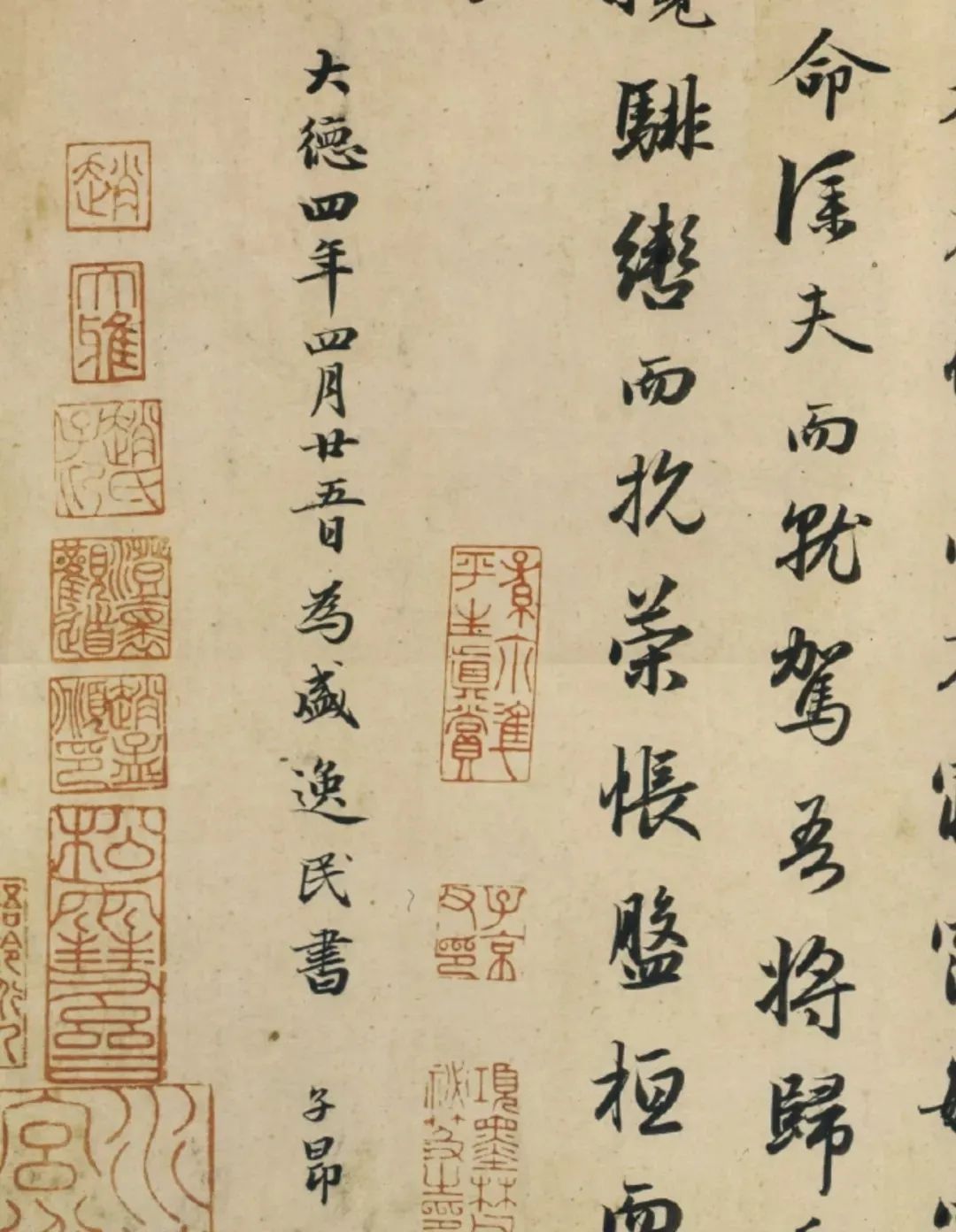 三国杀郭太后_三国杀郭皇后百度百科_郭皇后三国杀