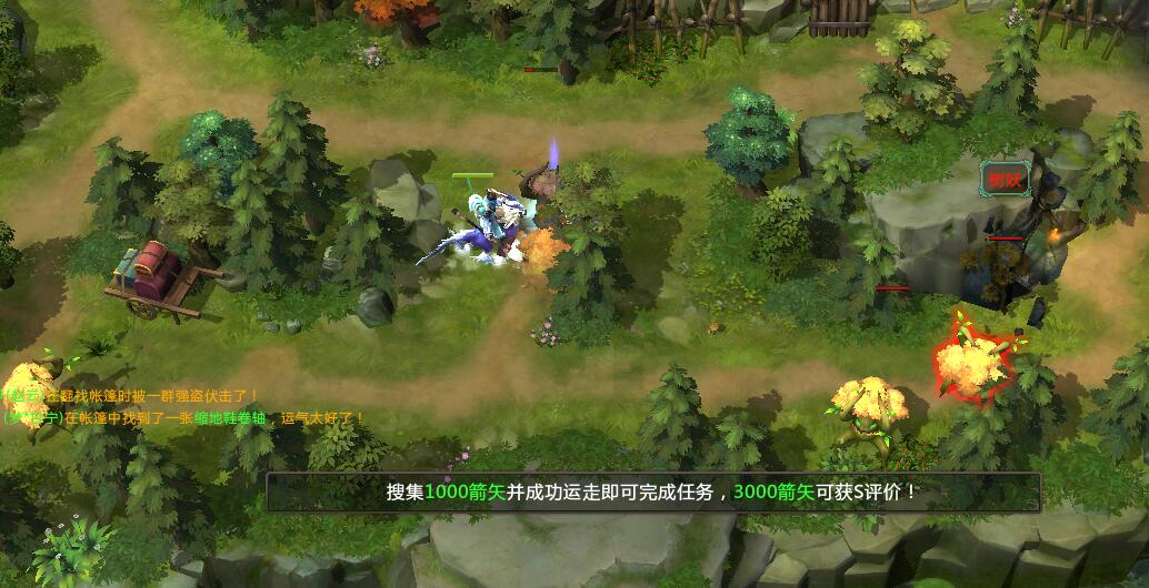 梦三国粉蝶爱拍_梦三国抢拍器_梦三国挤线器