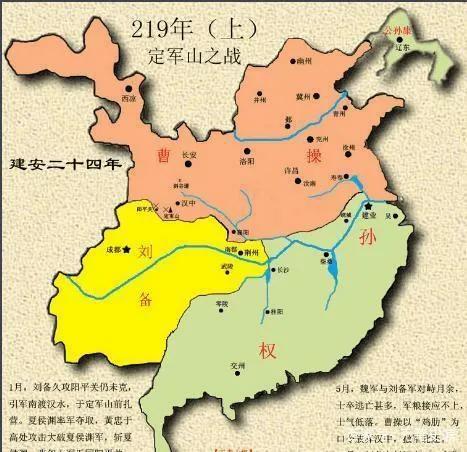 37wan龙回三国_37龙回三国_回三国