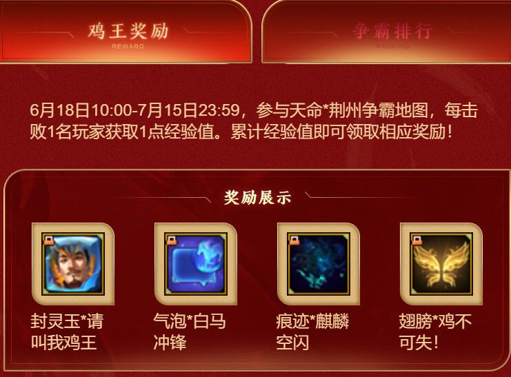 梦三国抢拍器_梦三国双开器独立版_梦三国爱拍视频