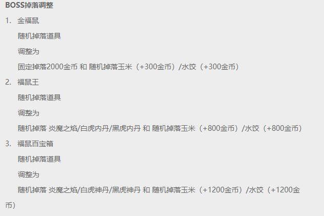 梦三国抢拍器_梦三国爱拍视频_梦三国双开器独立版