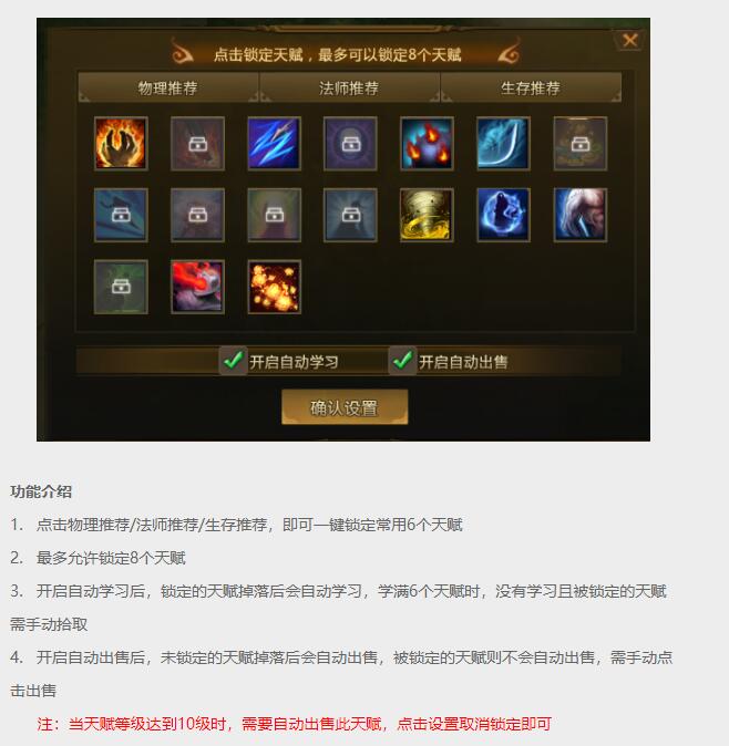 梦三国爱拍视频_梦三国双开器独立版_梦三国抢拍器