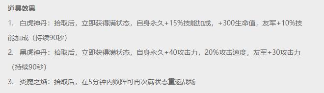 梦三国爱拍视频_梦三国抢拍器_梦三国双开器独立版