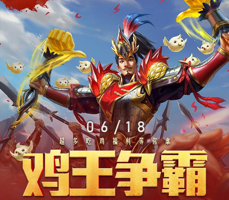 梦三国抢拍器_梦三国爱拍视频_梦三国双开器独立版