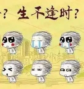 三国归晋之后的朝代_朝代三国晋归之后还存在吗_朝代三国晋归之后是谁