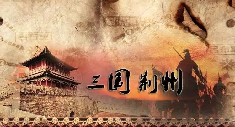 朝代三国晋归之后还存在吗_朝代三国晋归之后是谁_三国归晋之后的朝代