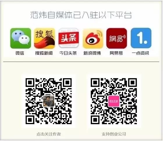 朝代三国晋归之后是谁_朝代三国晋归之后还存在吗_三国归晋之后的朝代