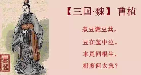 朝代三国晋归之后是谁_三国归晋之后的朝代_朝代三国晋归之后还存在吗