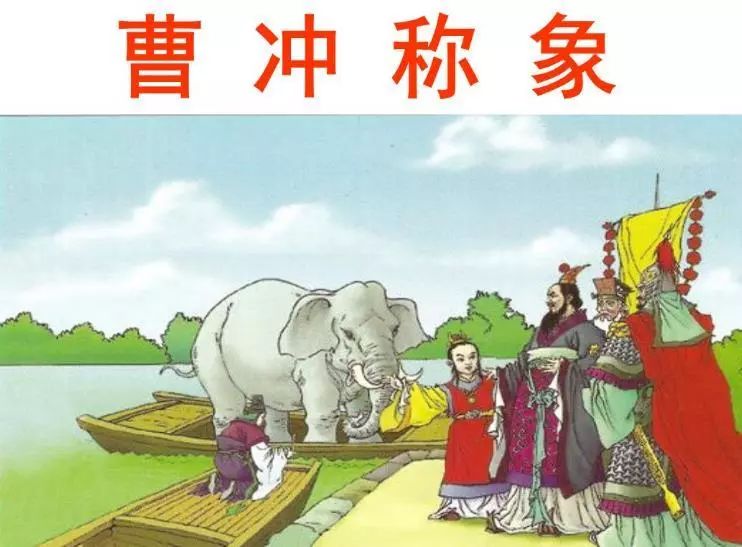 朝代三国晋归之后是谁_朝代三国晋归之后还存在吗_三国归晋之后的朝代