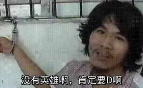 三国杀 刘禅 强度_三国kill刘禅成就_刘禅杀三位重臣