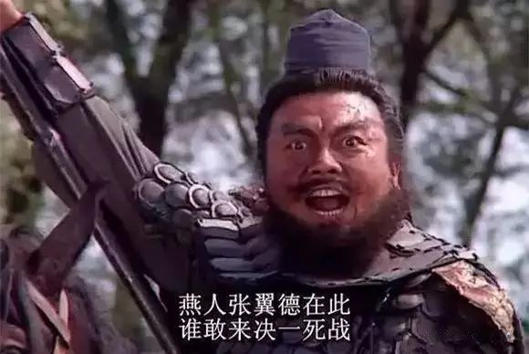 三国刘禅到底傻不傻_三国kill刘禅成就_三国杀 刘禅 强度