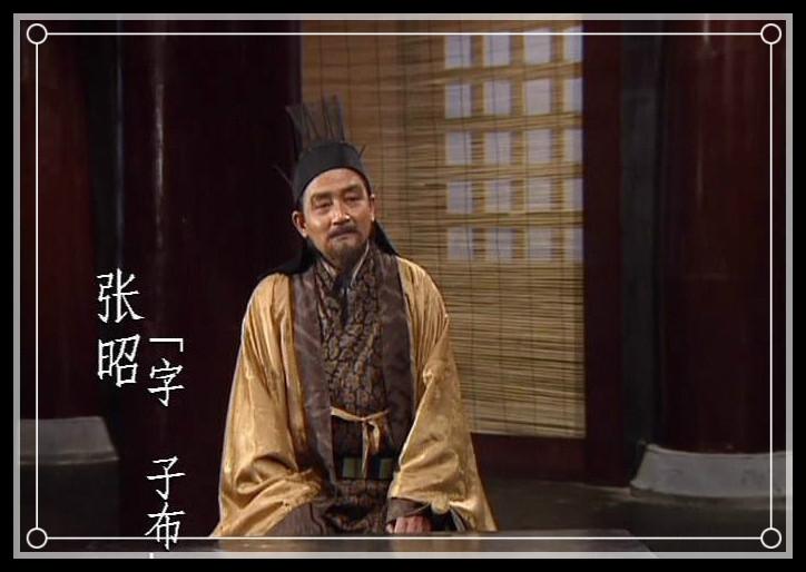 公孙渊国战_公孙渊之死_公孙渊三国杀