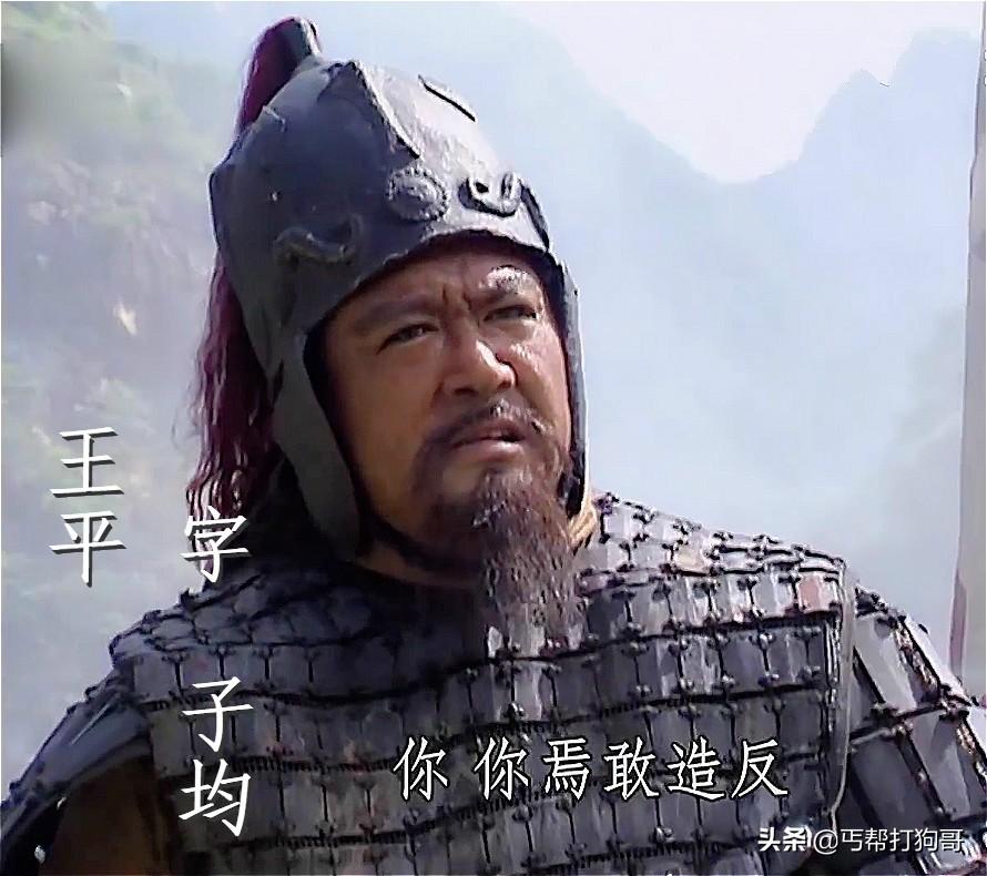 征三国官网_征三国一键端_征三国手游下载