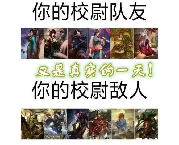 三国杀华雄_三国杀华雄耀武有什么用_三国杀华雄耀武技能详解