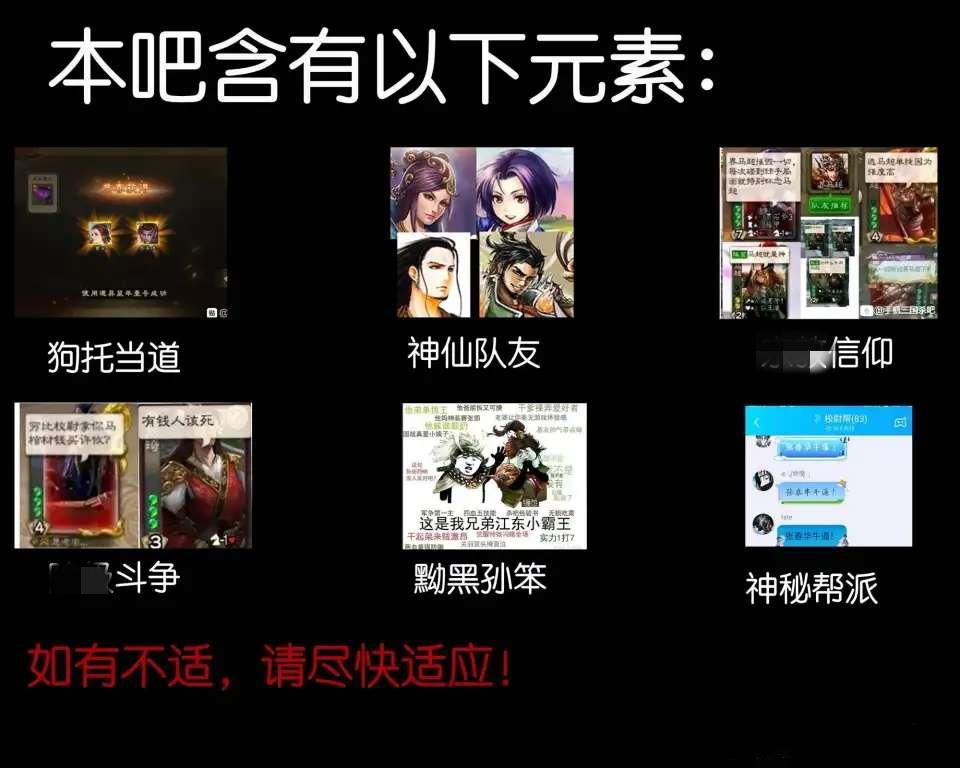三国杀华雄耀武有什么用_三国杀华雄_三国杀华雄耀武技能详解